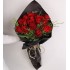 Bir Buket Aşk